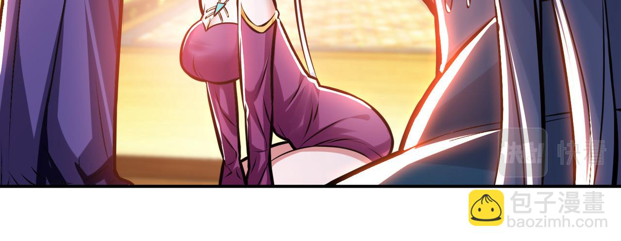 第61话 不该看的(1/3)-第63话