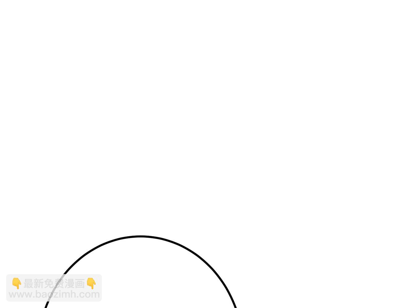 第61话 不该看的(1/3)-第63话