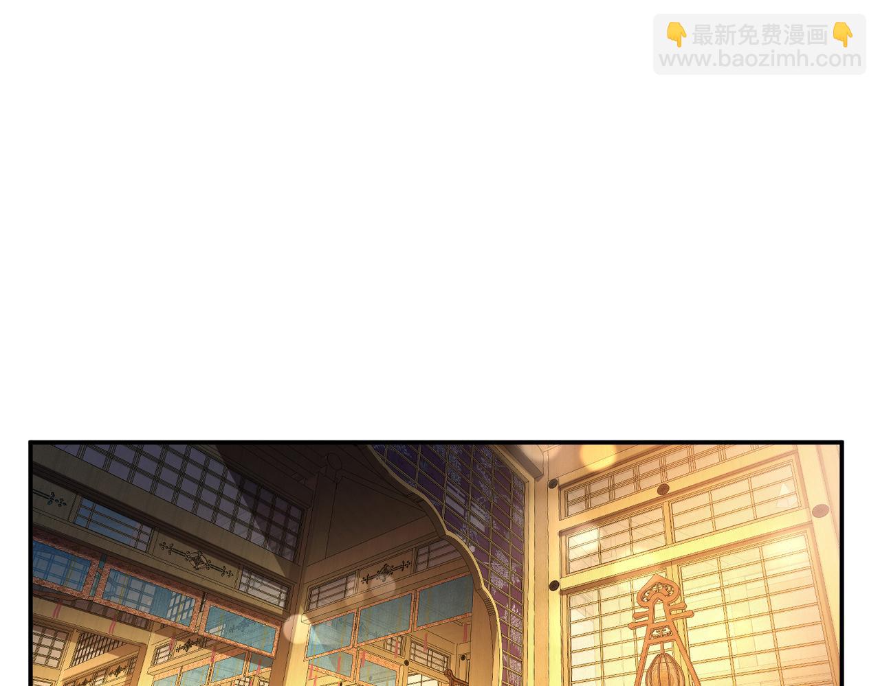 第61话 不该看的(1/3)-第63话