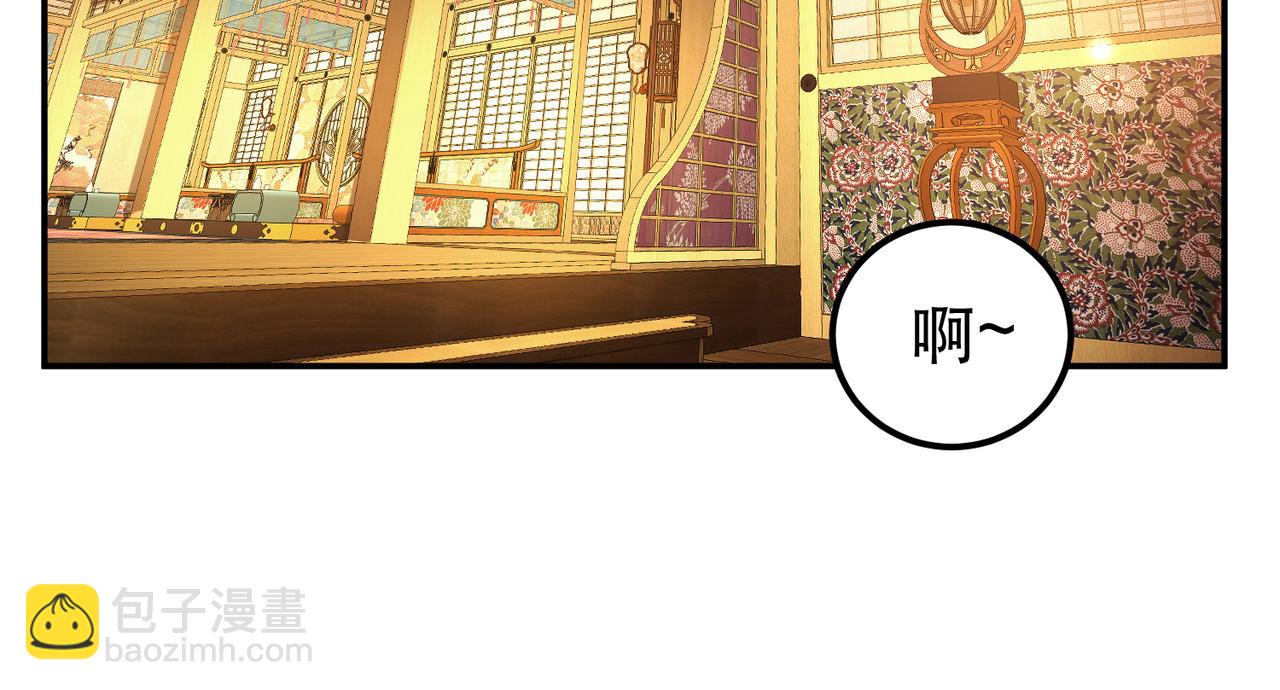 第61话 不该看的(1/3)-第63话