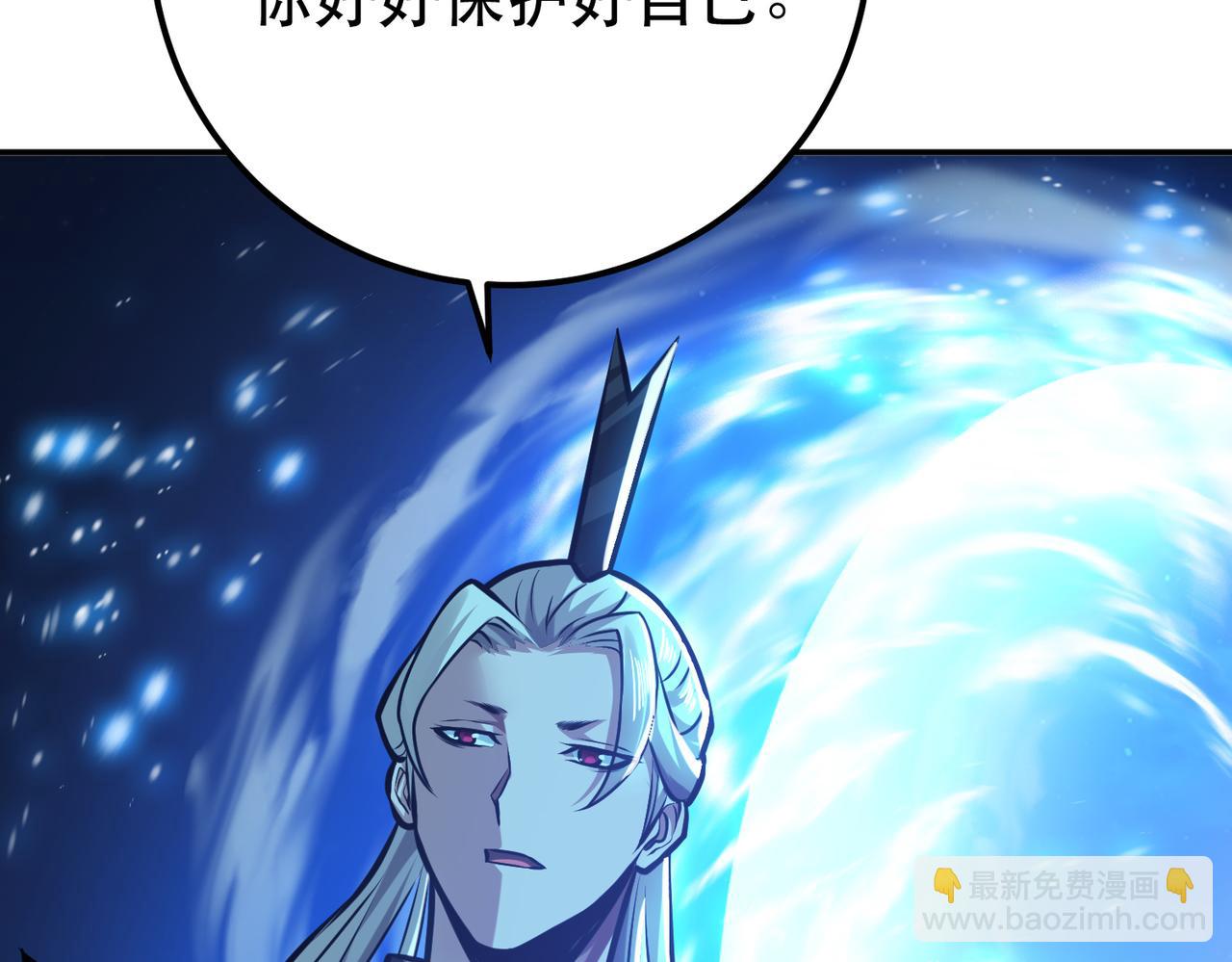 第63话 绸缪(1/4)-第65话