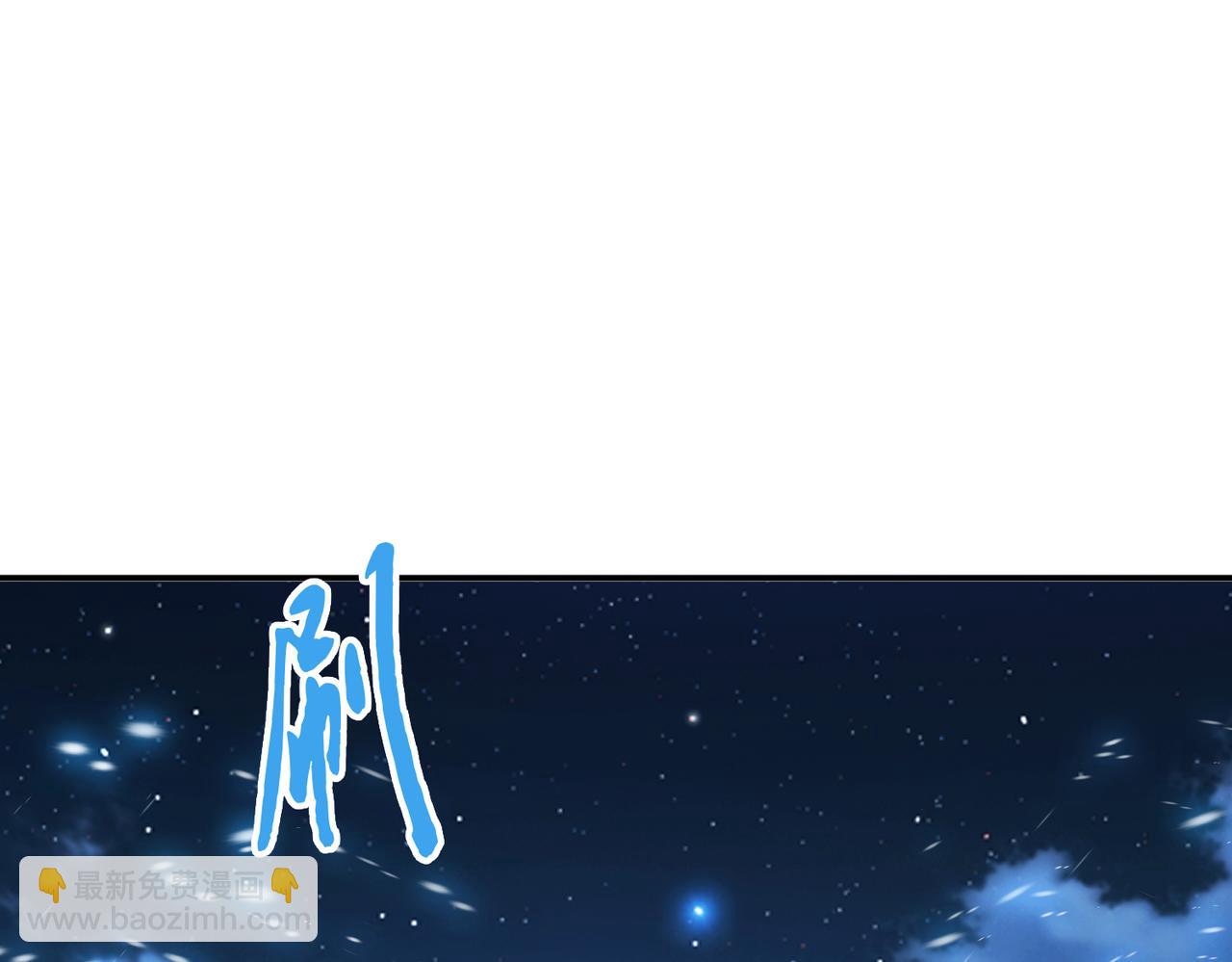 第63话 绸缪(1/4)-第65话