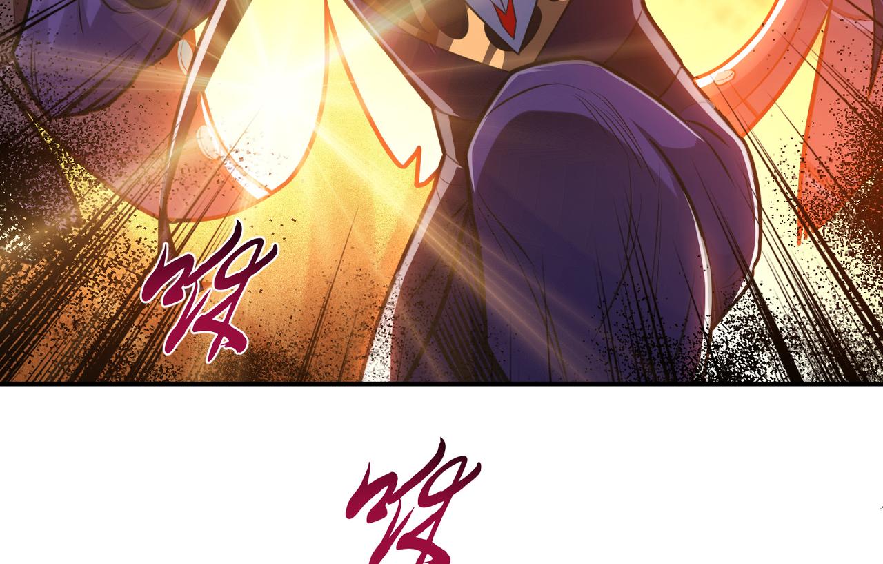 第65话 要命啦(1/4)-第67话