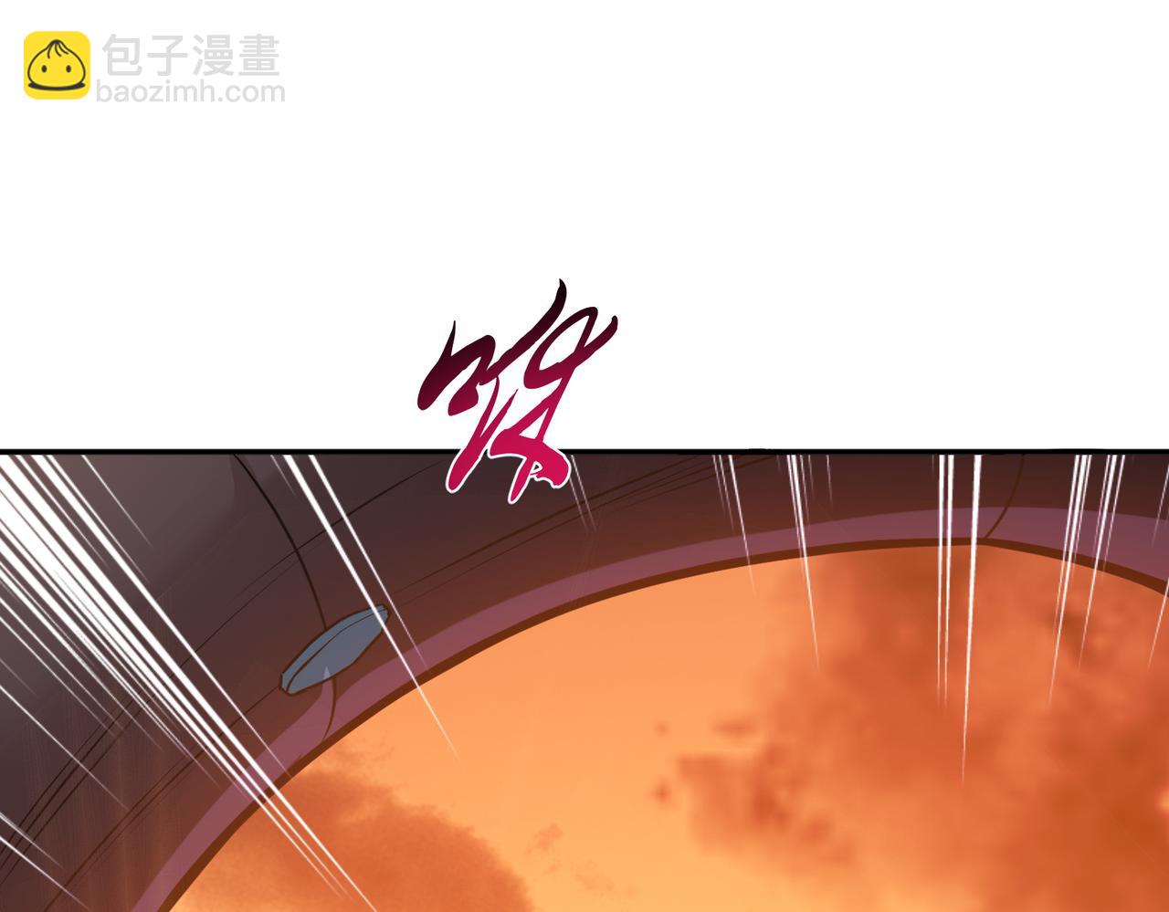 第65话 要命啦(1/4)-第67话