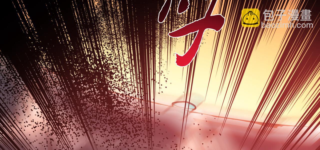 第65话 要命啦(1/4)-第67话