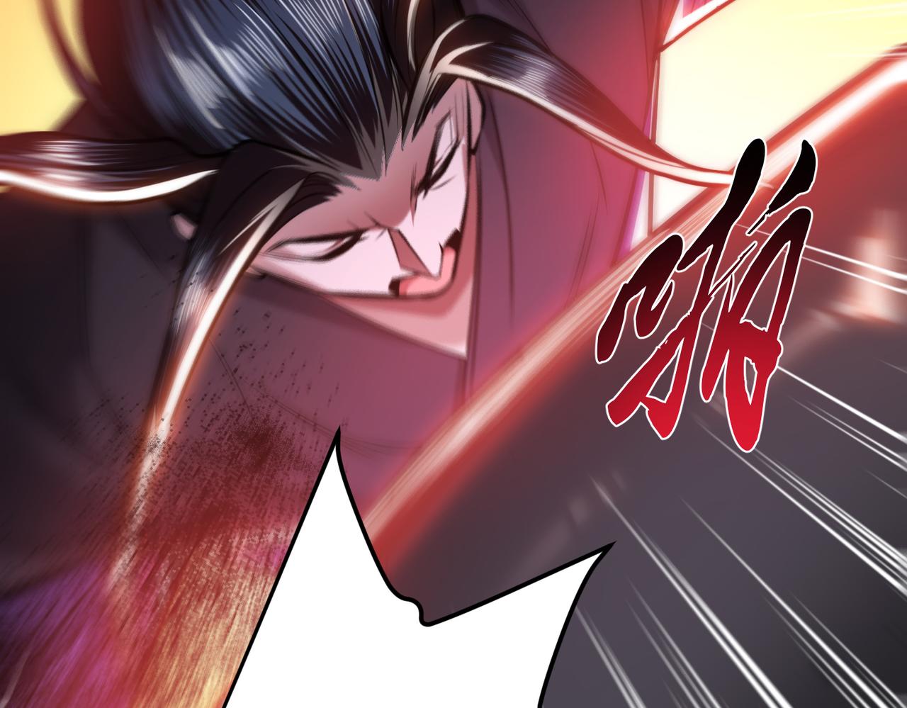 第65话 要命啦(1/4)-第67话