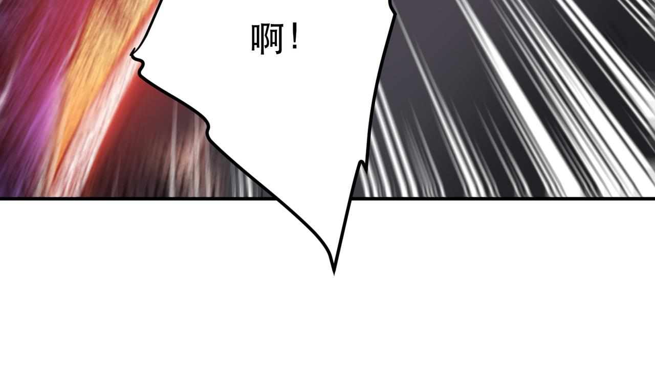 第65话 要命啦(1/4)-第67话