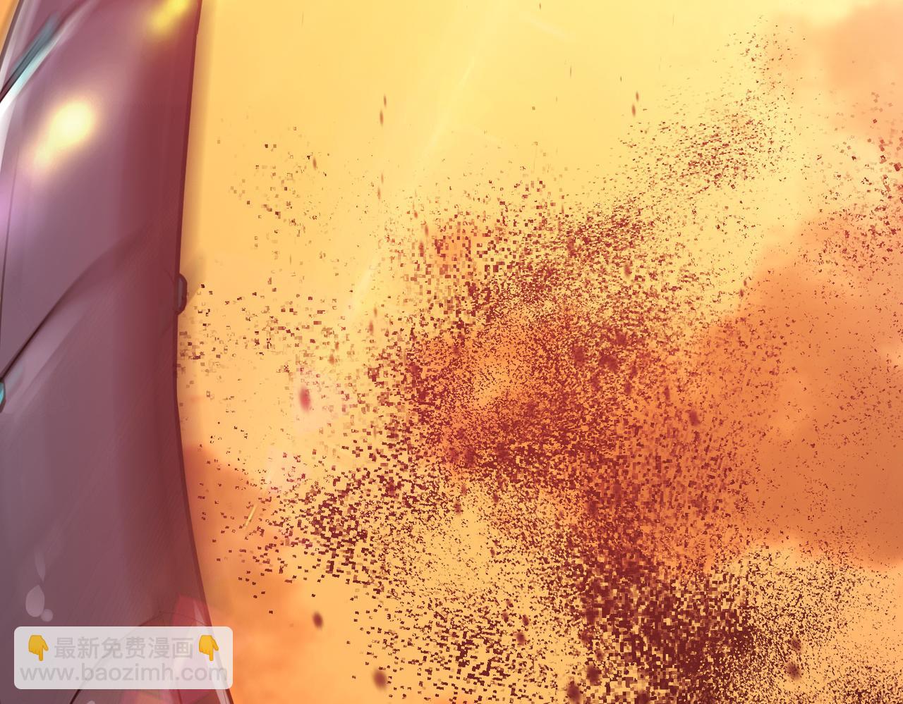 第65话 要命啦(1/4)-第67话