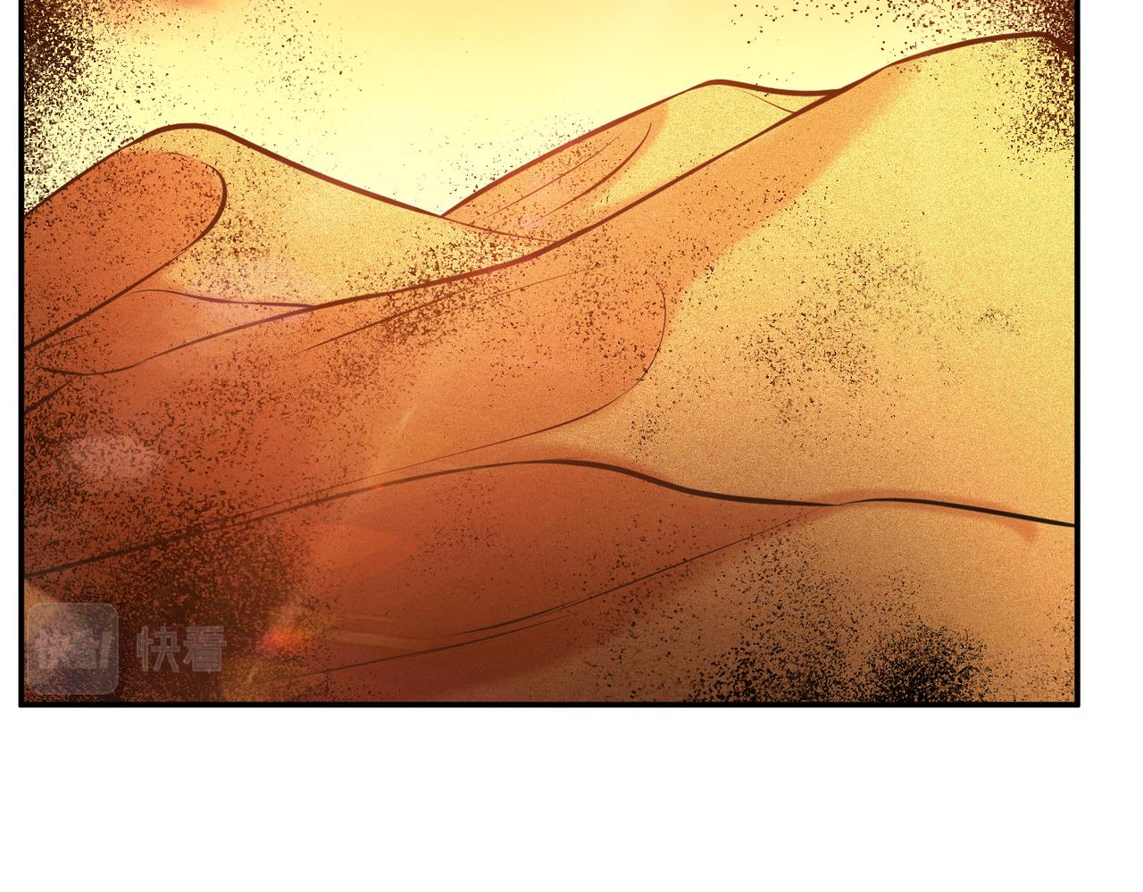 第65话 要命啦(1/4)-第67话