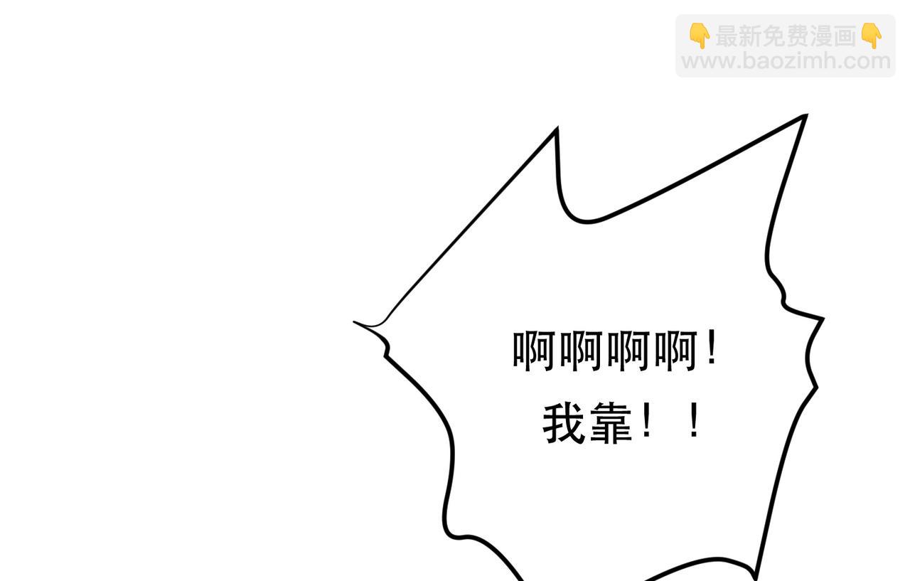 第65话 要命啦(1/4)-第67话