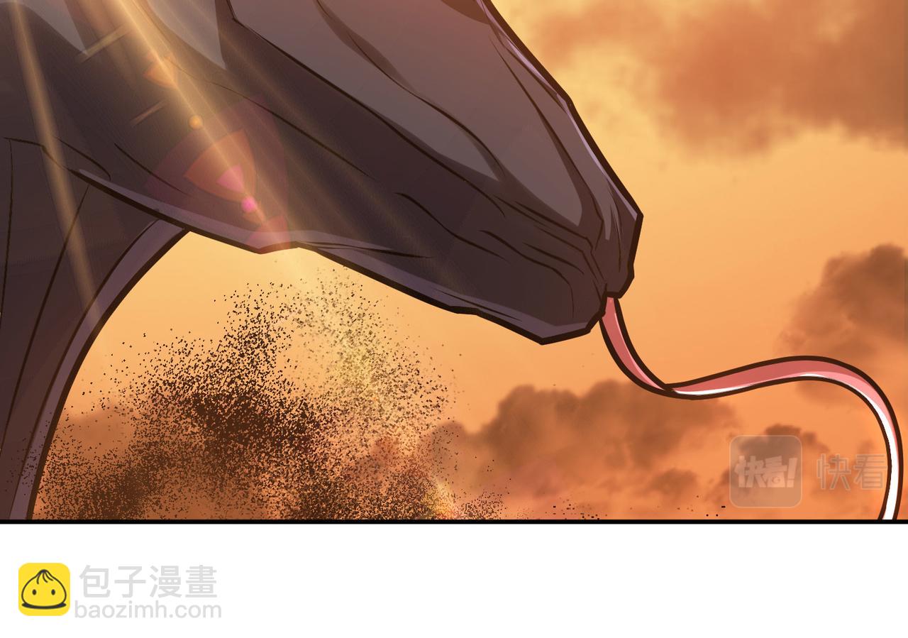 第67话 小老弟(1/5)-第69话