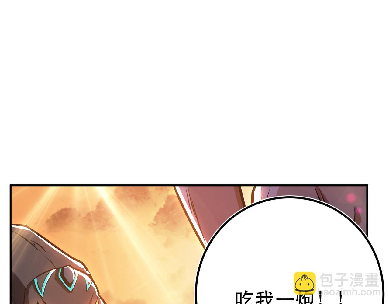 第67话 小老弟(1/5)-第69话