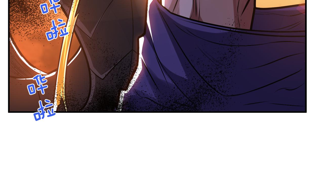 第67话 小老弟(1/5)-第69话