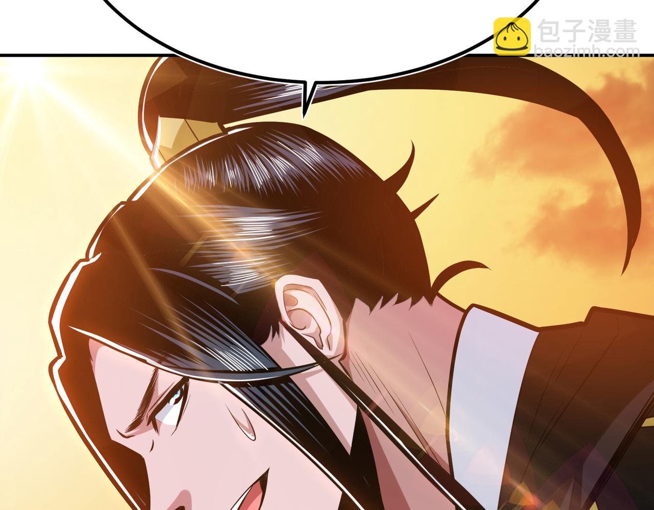 第67话 小老弟(1/5)-第69话