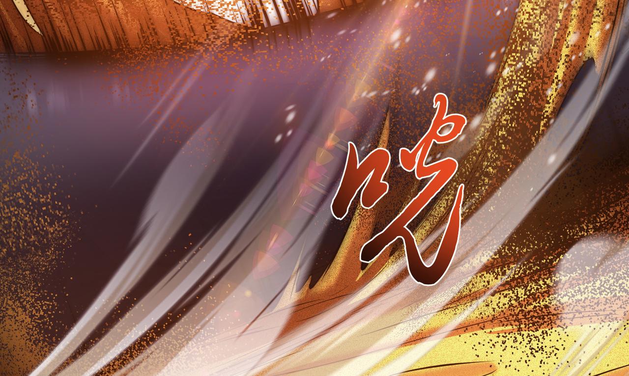 第67话 小老弟(1/5)-第69话