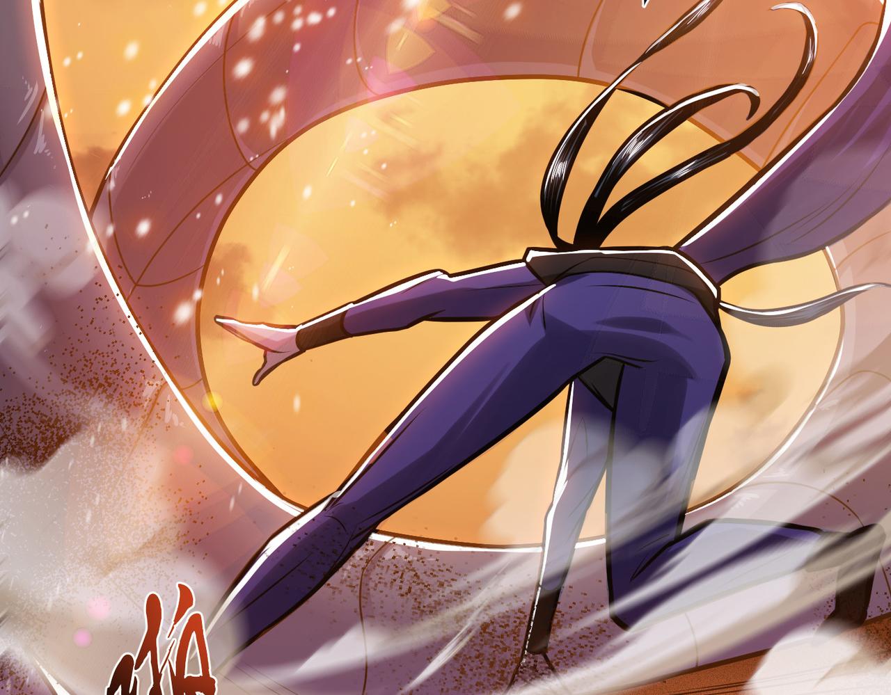 第67话 小老弟(1/5)-第69话