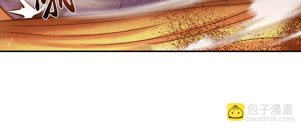 第67话 小老弟(1/5)-第69话