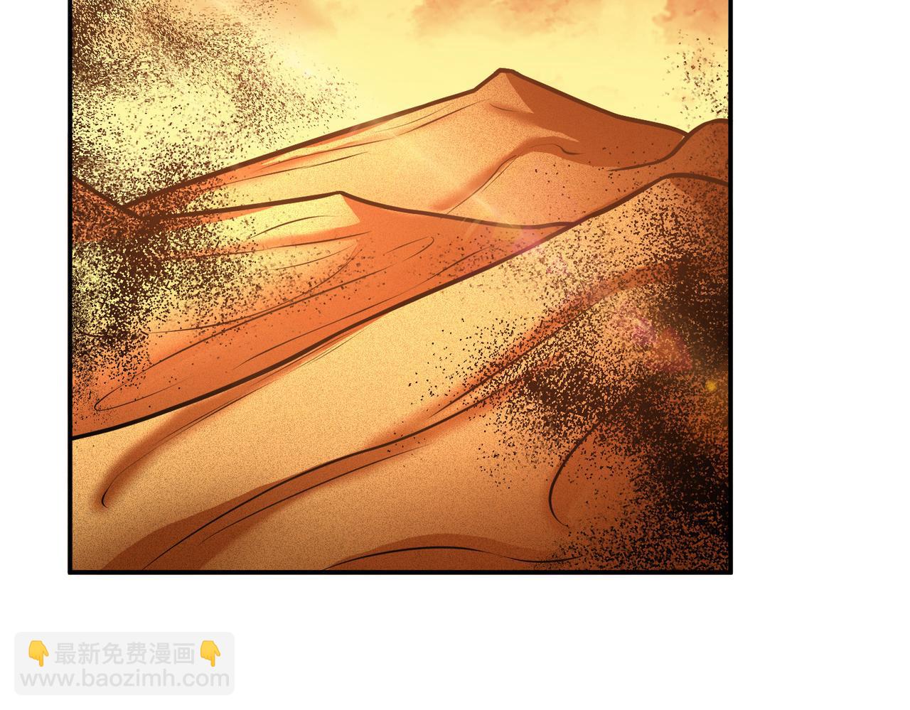 第67话 小老弟(1/5)-第69话