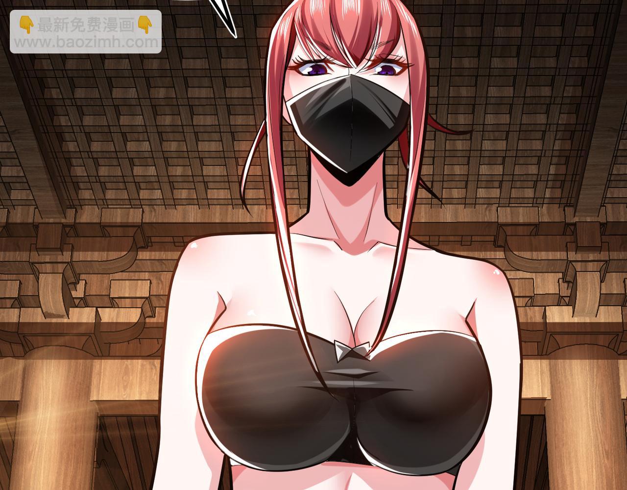 第69话 内鬼(1/5)-第71话