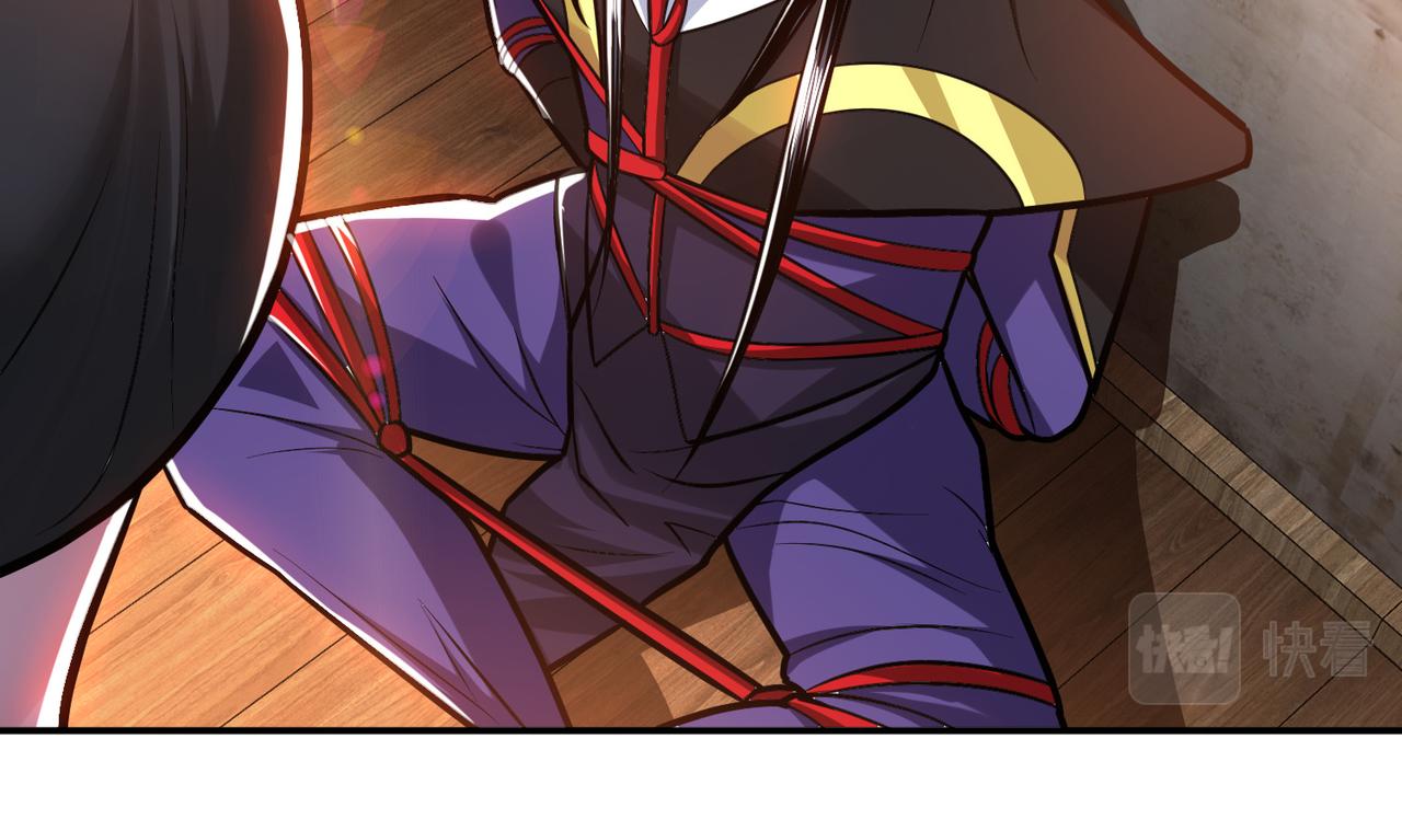 第69话 内鬼(1/5)-第71话