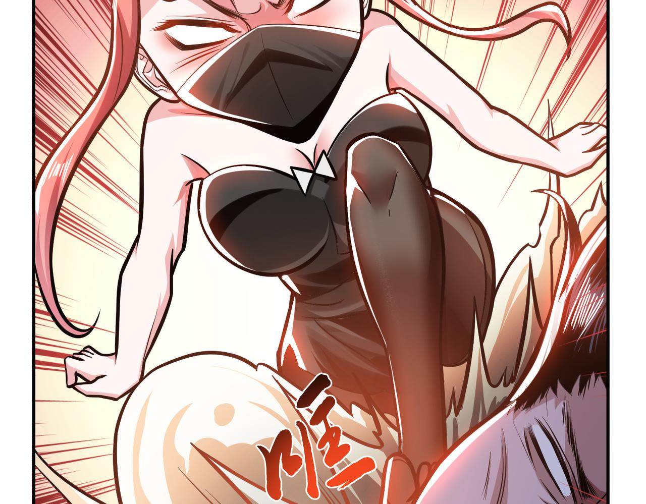 第69话 内鬼(1/5)-第71话