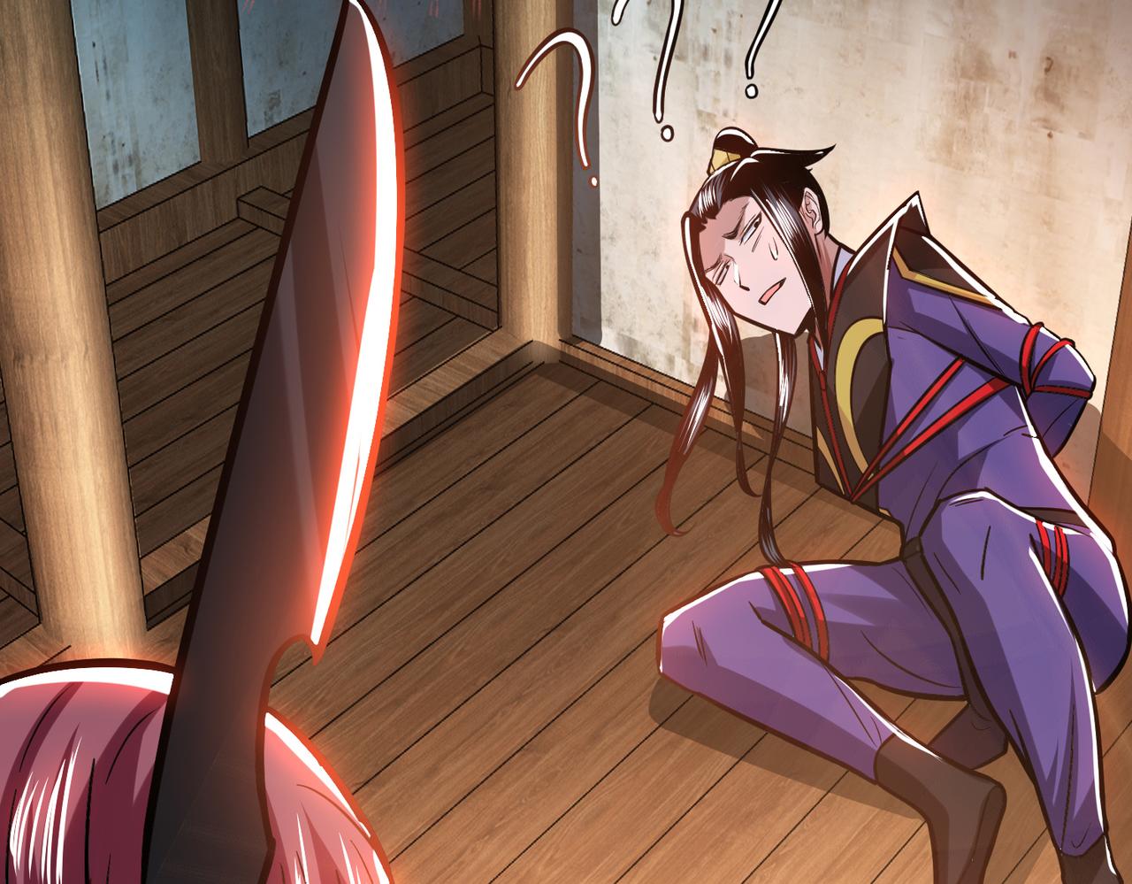 第69话 内鬼(1/5)-第71话