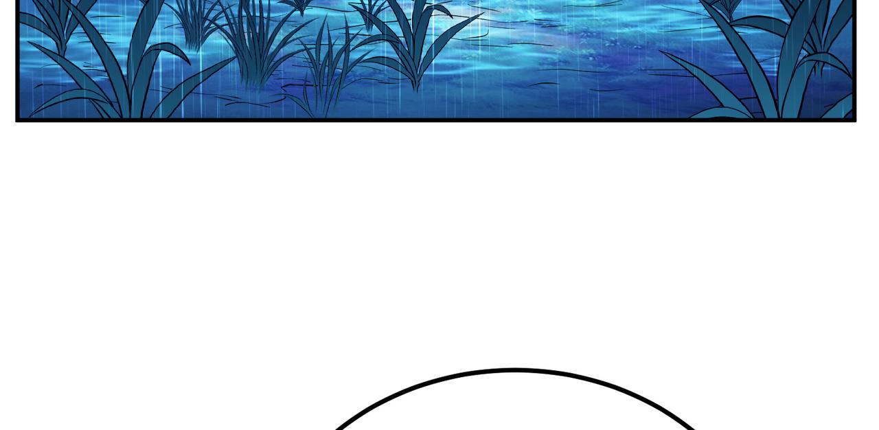 第69话 内鬼(1/5)-第71话