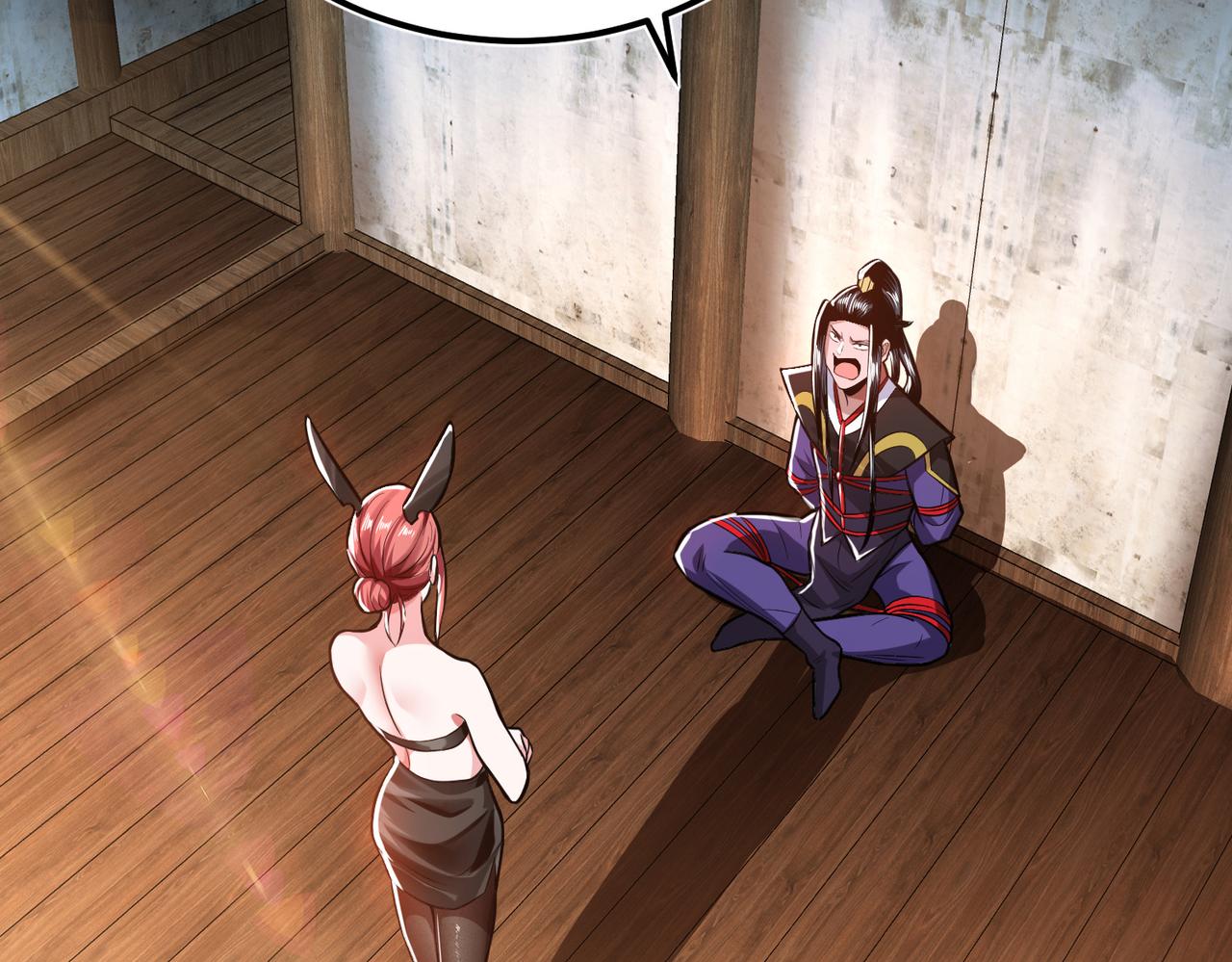 第69话 内鬼(1/5)-第71话