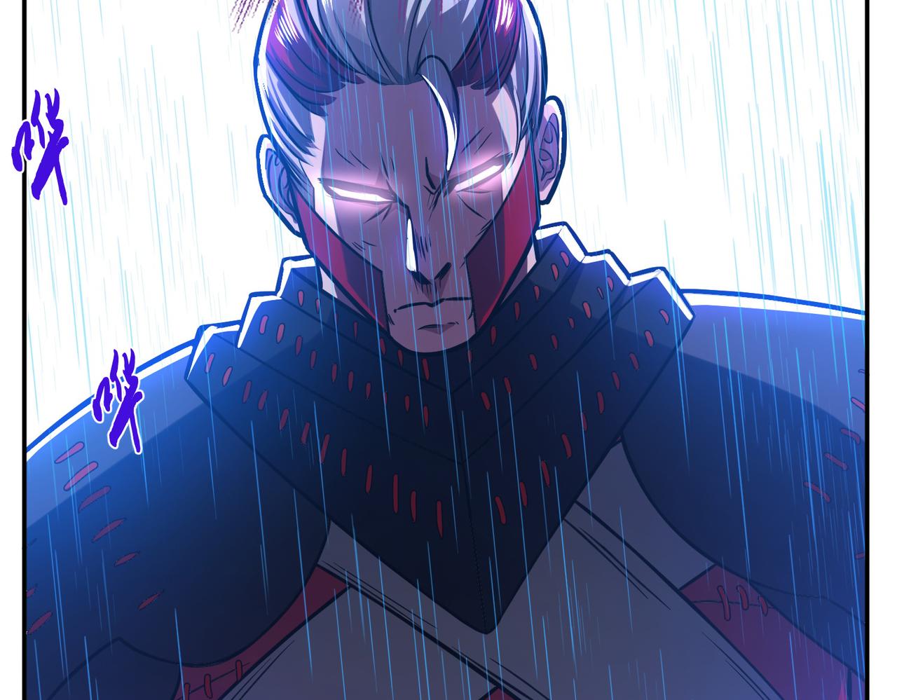 第71话 试探(1/4)-第73话