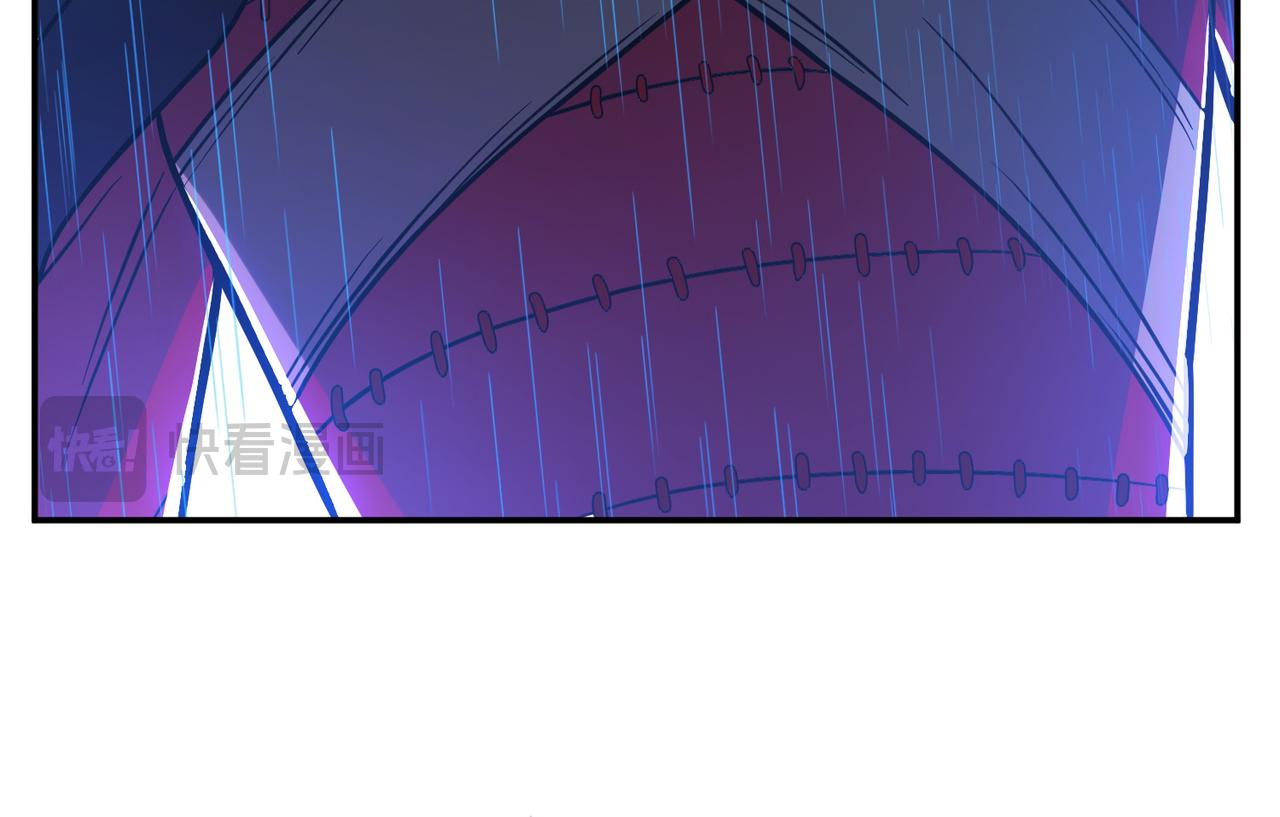 第71话 试探(1/4)-第73话