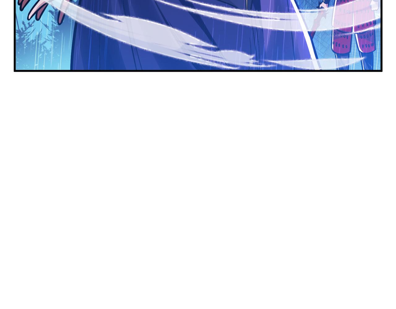 第71话 试探(1/4)-第73话