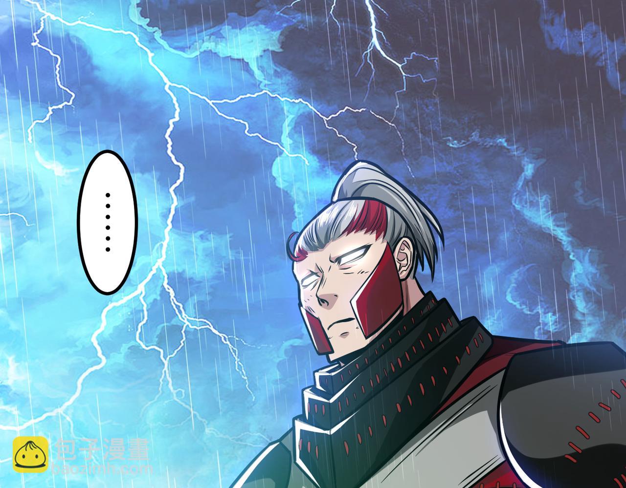 第71话 试探(1/4)-第73话