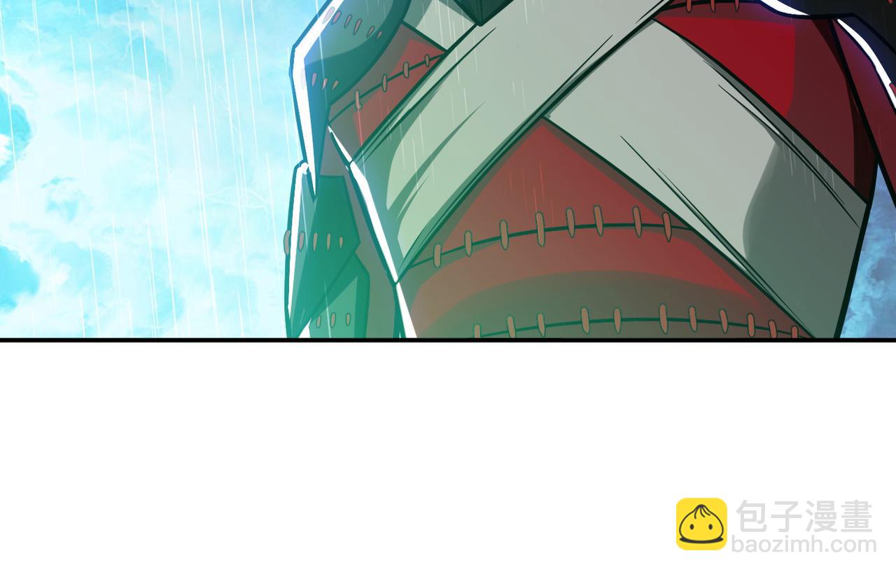 第71话 试探(1/4)-第73话