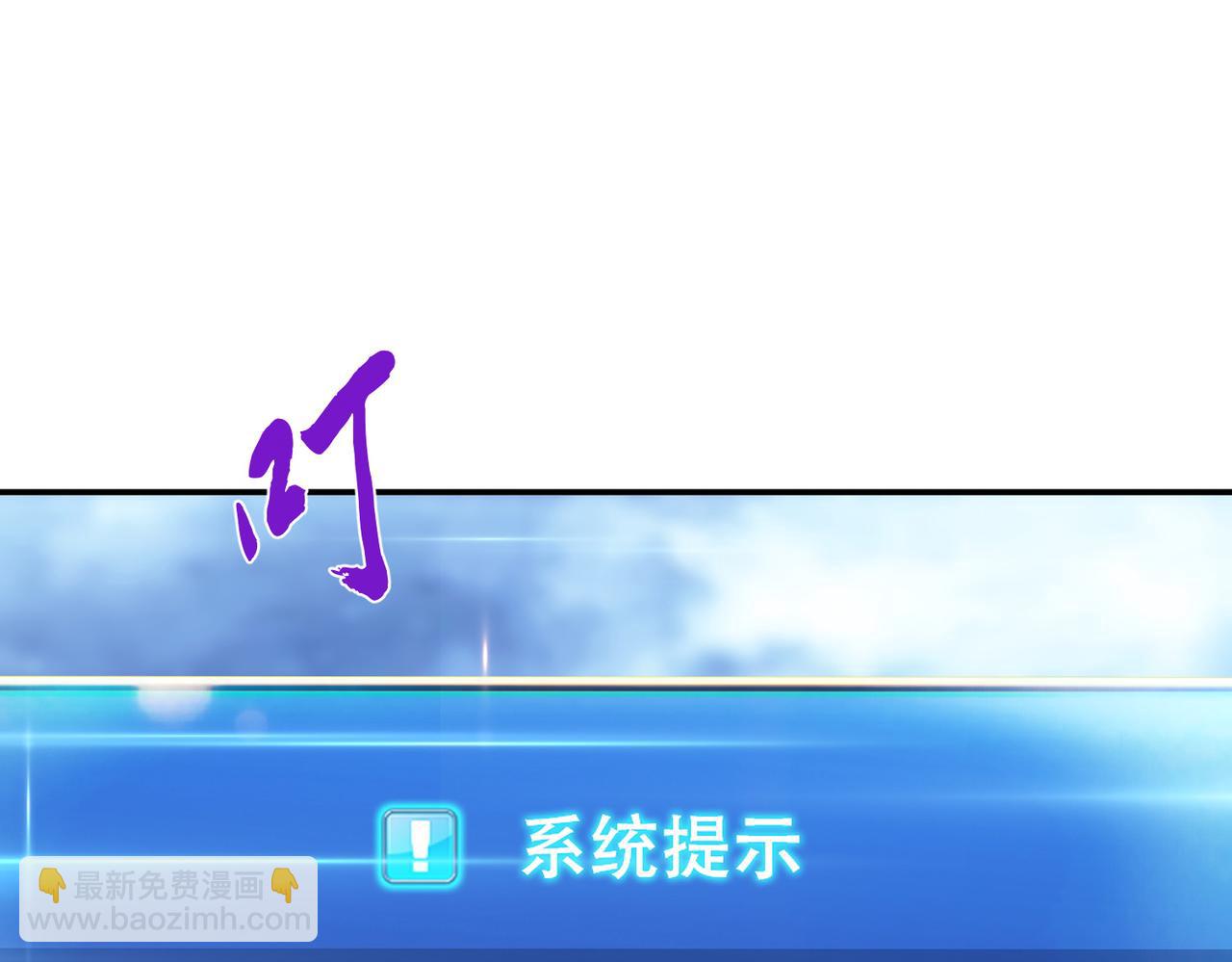 第71话 试探(1/4)-第73话