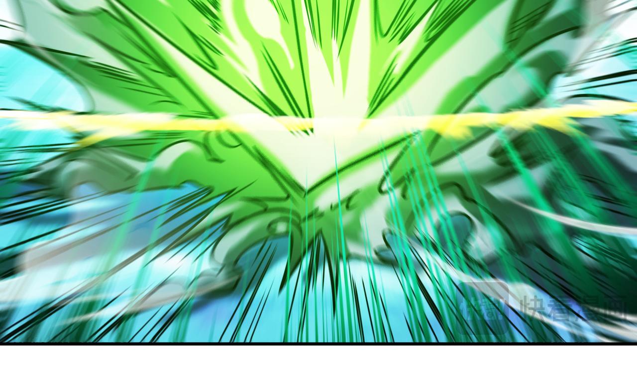 第71话 试探(1/4)-第73话