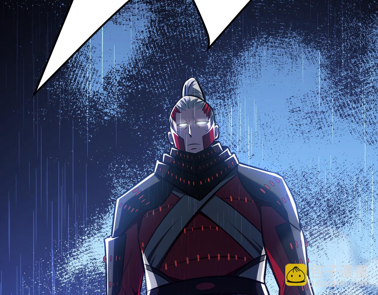 第71话 试探(1/4)-第73话