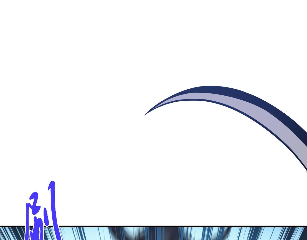 第71话 试探(1/4)-第73话