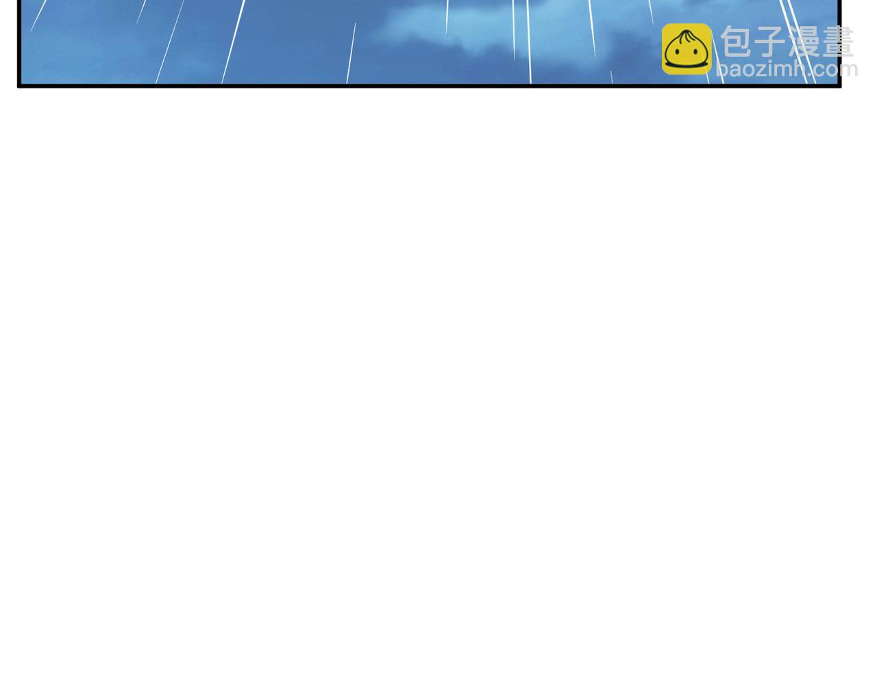 第71话 试探(1/4)-第73话