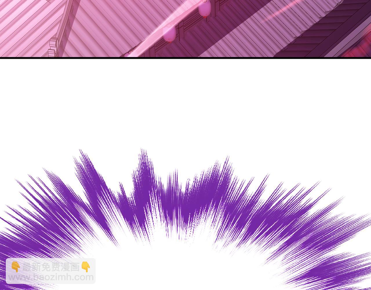 第77话 陷阱(1/4)-第79话