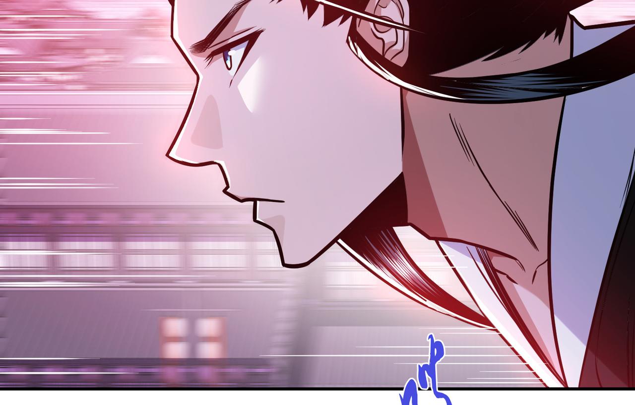 第77话 陷阱(1/4)-第79话