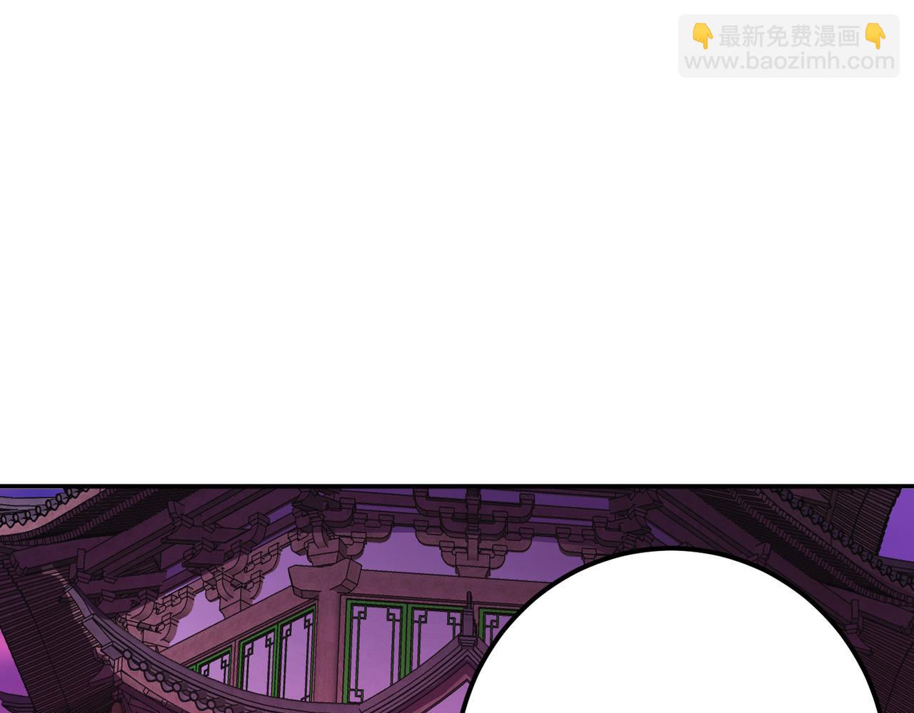 第77话 陷阱(1/4)-第79话