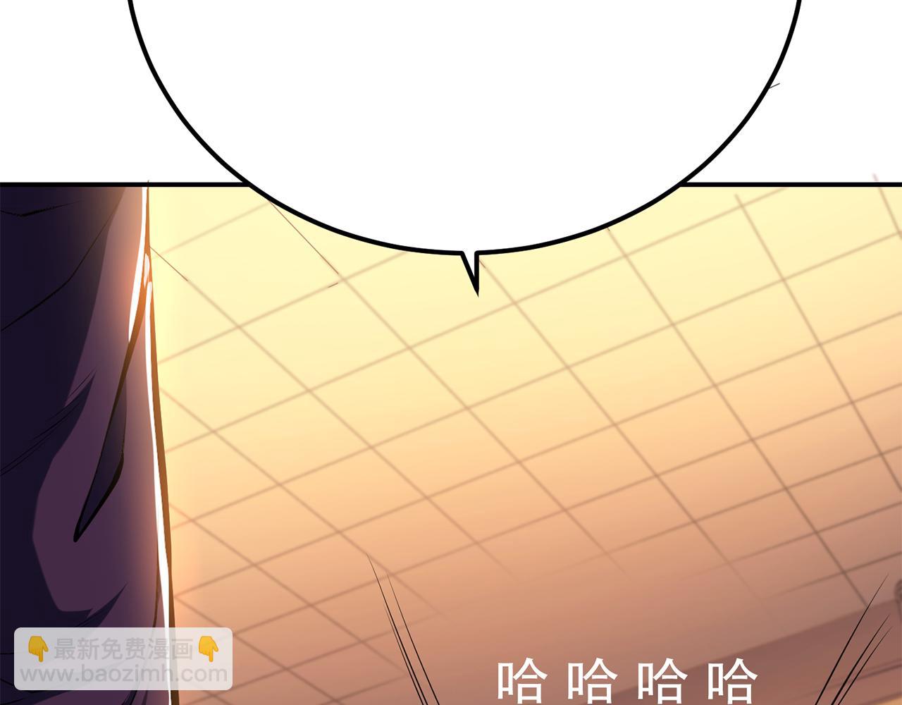 第7话 妹子别怕，让我来(1/4)-第9话