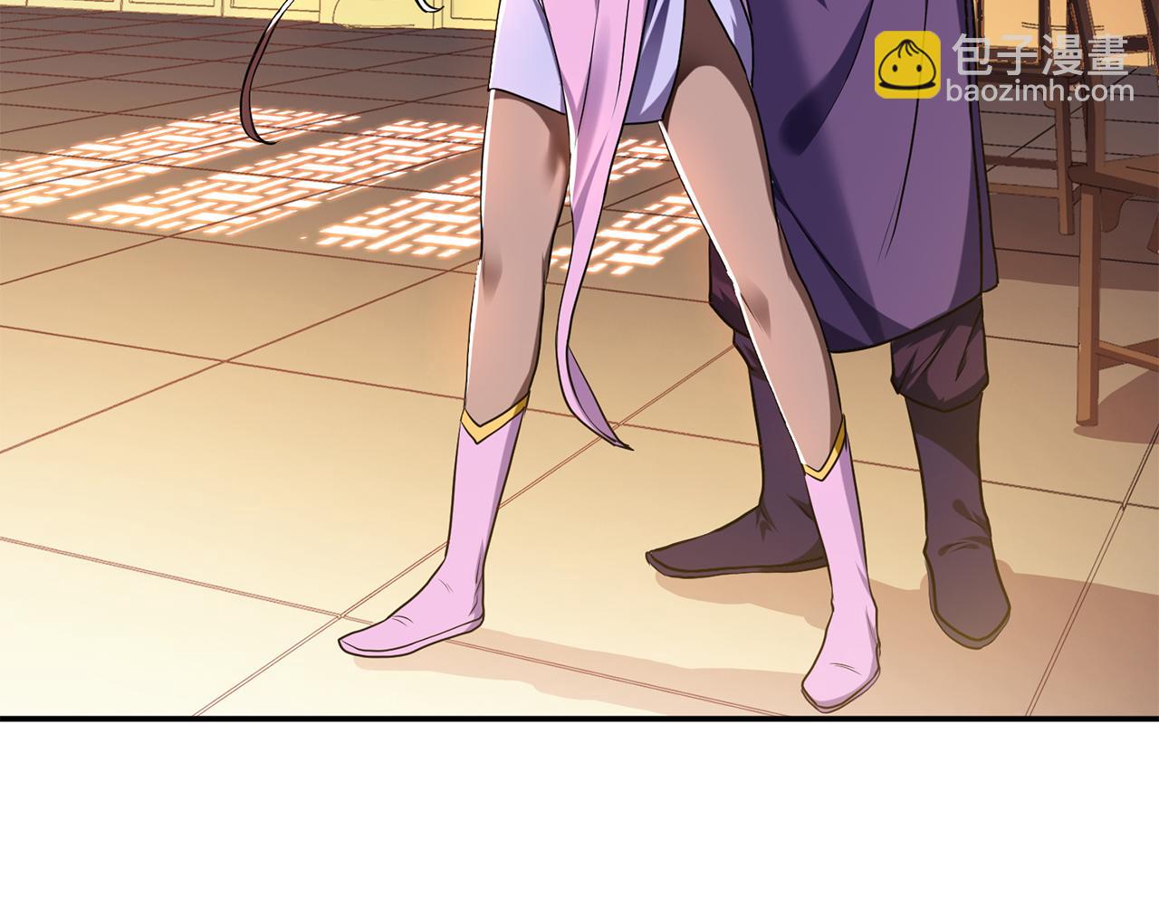 第7话 妹子别怕，让我来(1/4)-第9话