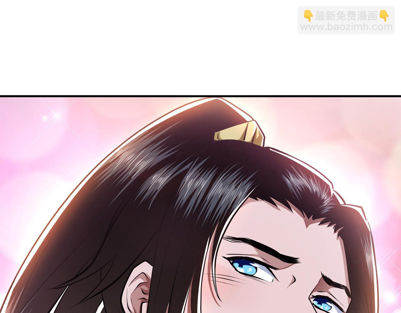 第7话 妹子别怕，让我来(1/4)-第9话