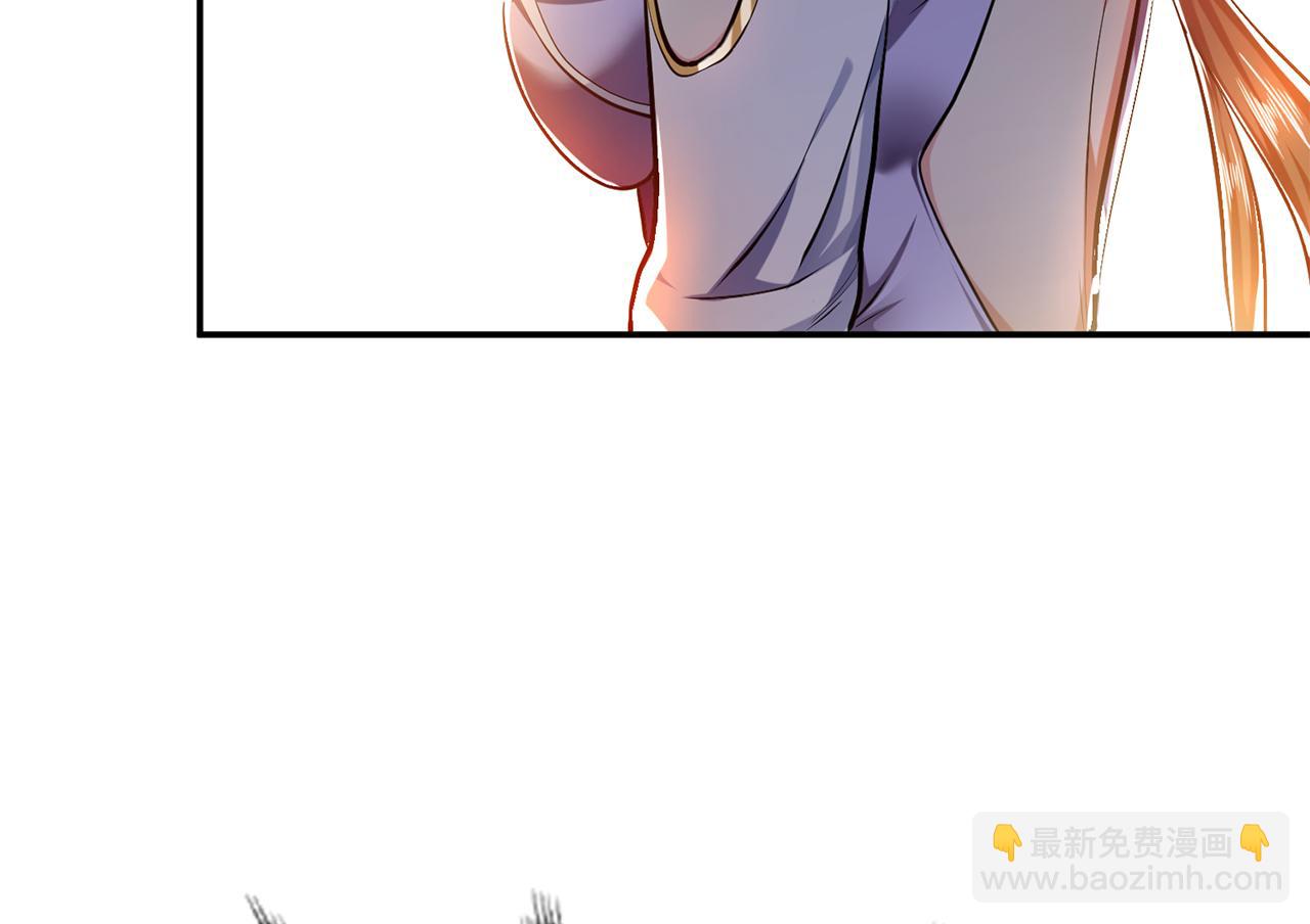 第7话 妹子别怕，让我来(1/4)-第9话