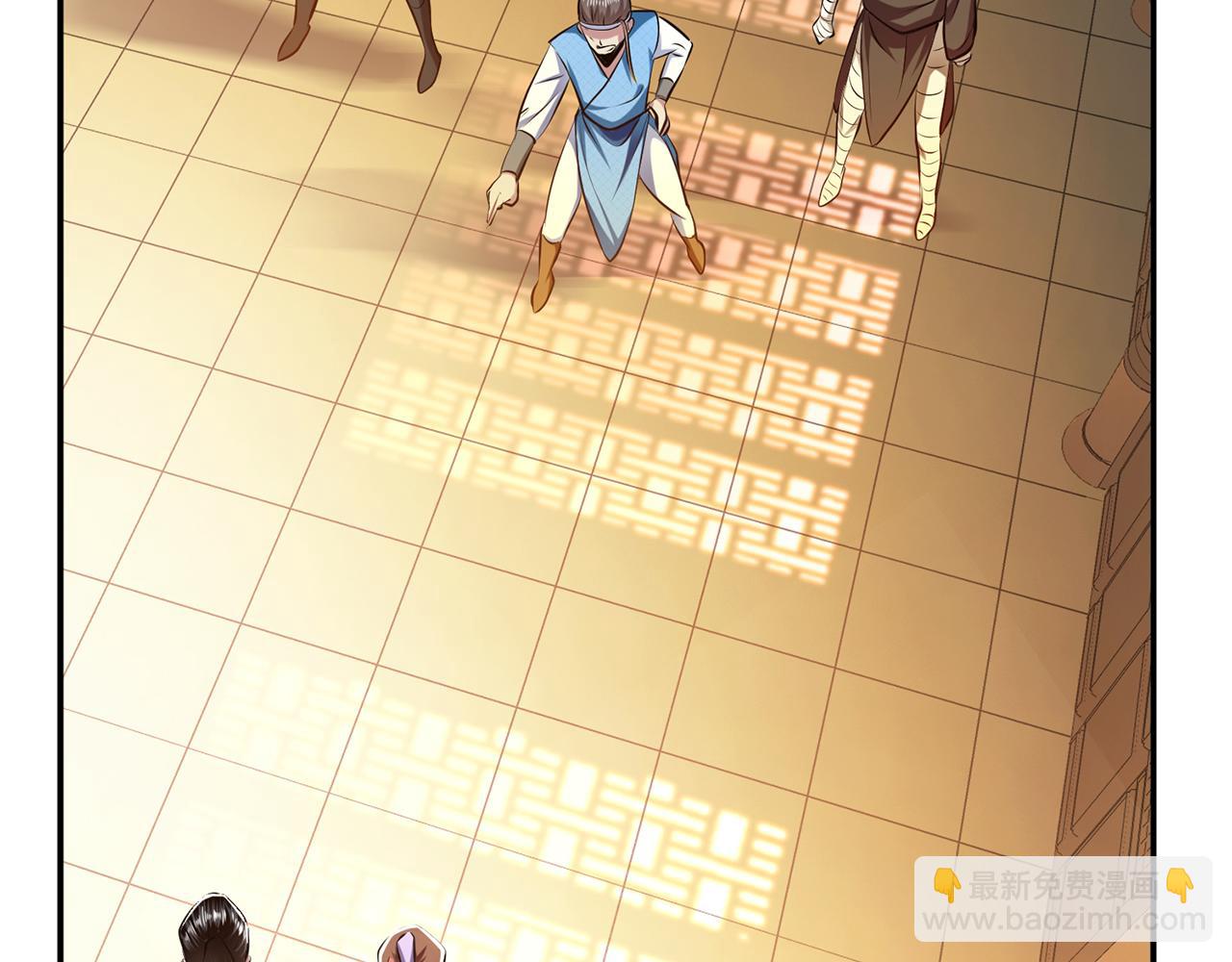 第7话 妹子别怕，让我来(1/4)-第9话