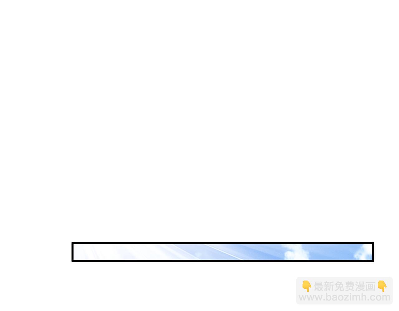 第7话 妹子别怕，让我来(1/4)-第9话