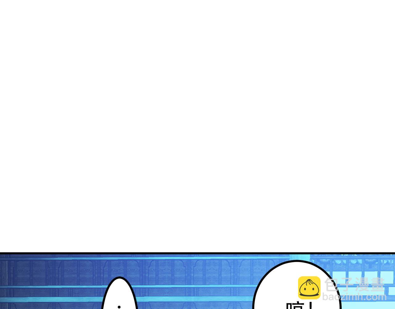 第79话 绑架(1/4)-第81话