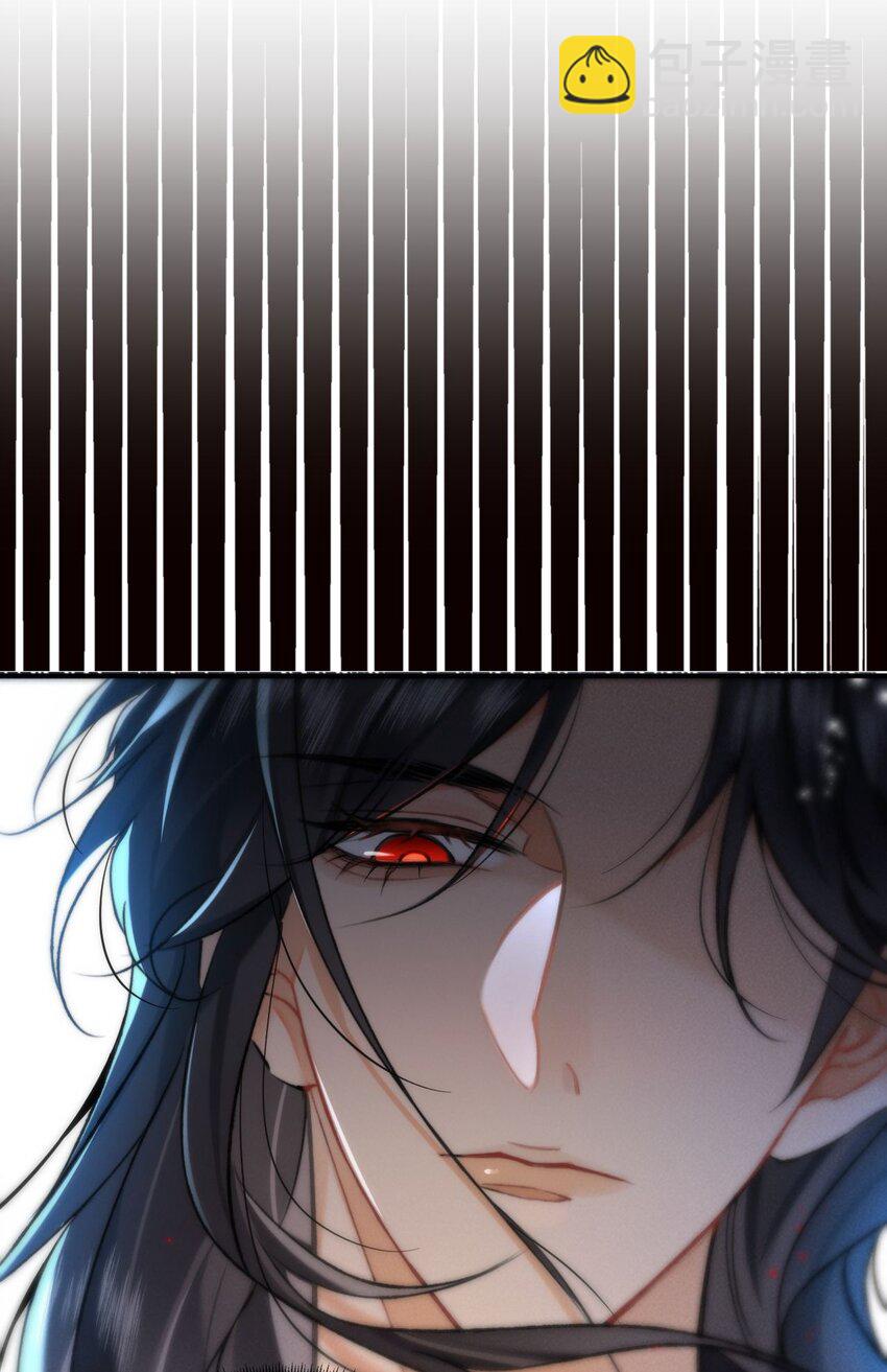 001 不攻略男主就会死？-第1话