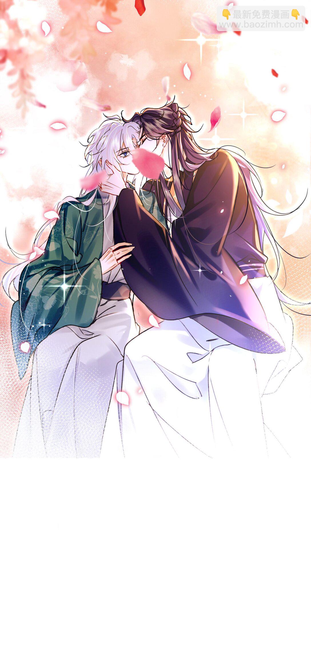 011 他&hellip;&hellip;喜欢我？-第11话